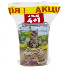 Stuzzy Cat Ham and Veal АКЦИЯ 4+1 ВЕТЧИНА и ТЕЛЯТИНА в желе влажный корм консервы для кошек 85 г х 5 шт (1043073)